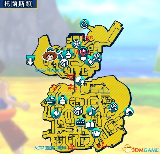 海贼王无尽世界R城内片语任务攻略 小技巧分享