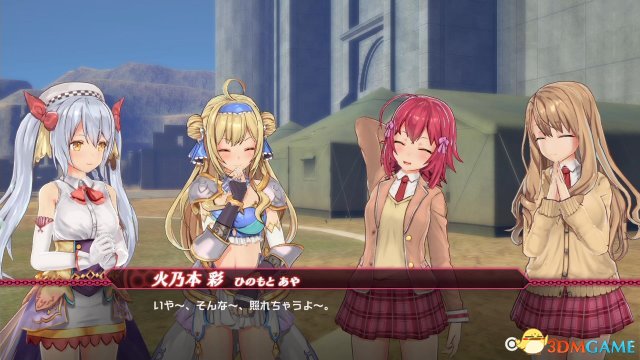 子弹少女幻想世界观介绍 幻想世界观玩法