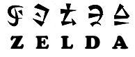 塞尔达传说荒野之息百科 塞尔达历史世界观种族介绍