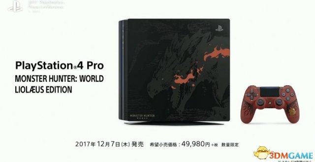 怪物猎人世界发售日是什么