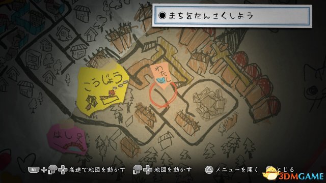 3dmgame