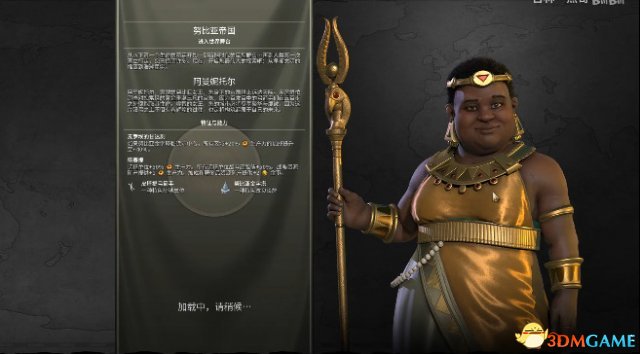 文明6努比亚251T自铺科技胜利战报视频演示