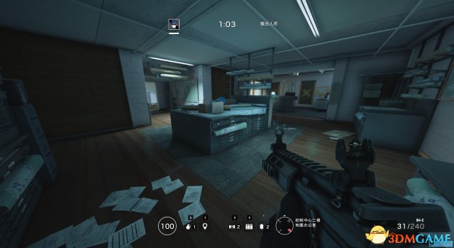 3dmgame