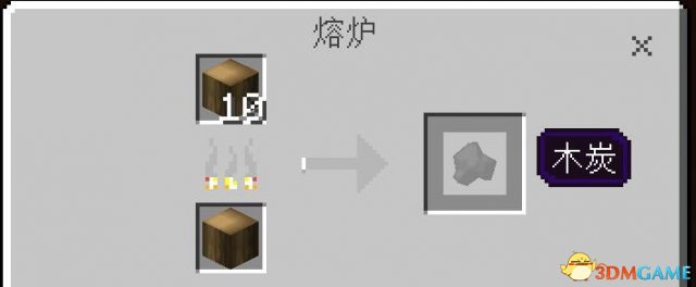 我的世界新手生存图文攻略 我的世界新手指南
