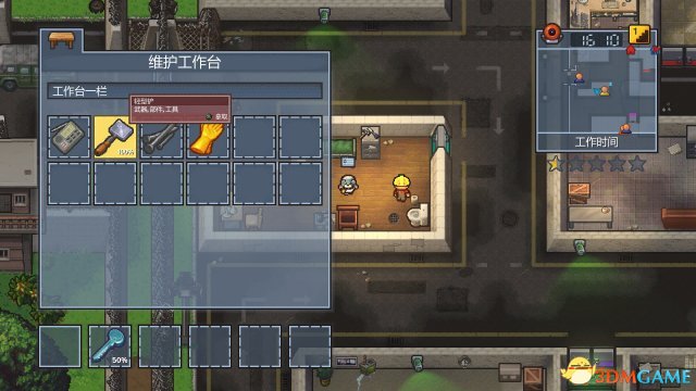 逃脱者2伟大的统治逃脱指南 逃脱者2伟大的统治攻略