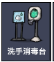 缺氧病毒产生原因详解 缺氧疾病治疗方法