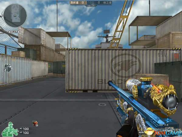 3dmgame