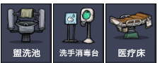 缺氧病毒产生原因详解 缺氧疾病治疗方法