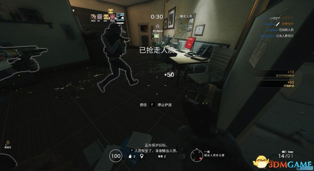 3dmgame