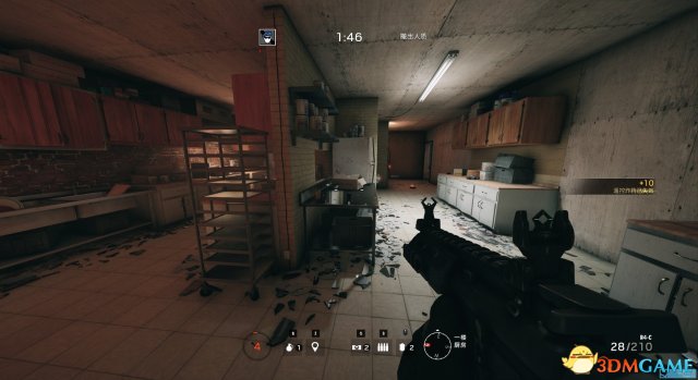 3dmgame