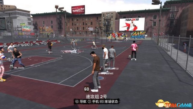 NBA2K18压缩包损坏怎么办