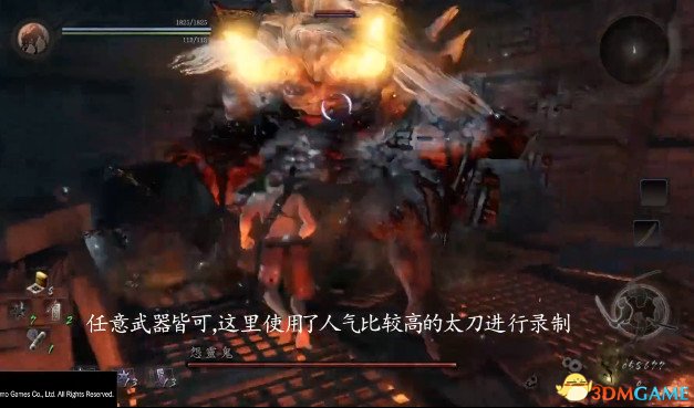 仁王怨灵鬼新手打法视频教学 怨灵鬼无伤打法技巧