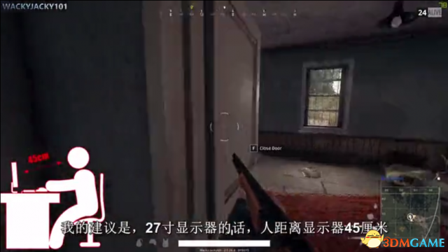 绝地求生大逃杀画面设置推荐 绝地求生找人技巧视频