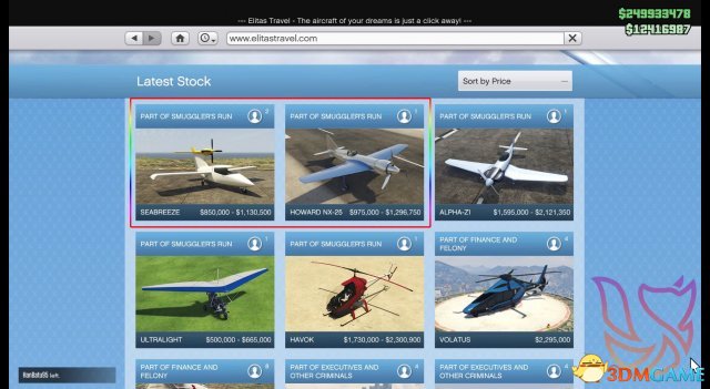 GTA5走私大暴走DLC新增载具及飞机价格一览