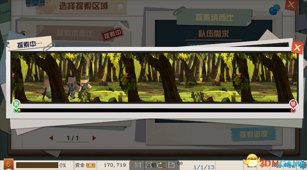 我的工厂好玩吗 我的工厂游戏内容简析及特色介绍