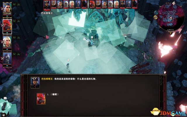 神界原罪2终极之战打法流程介绍  心得技巧分享