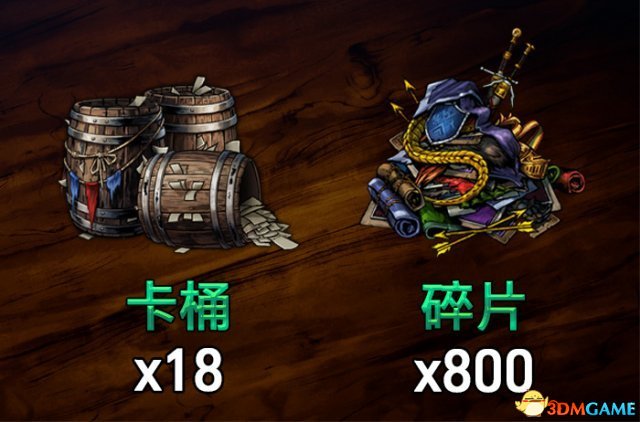 巫师之昆特牌松鼠党金卡技能解析 金卡怎么选择