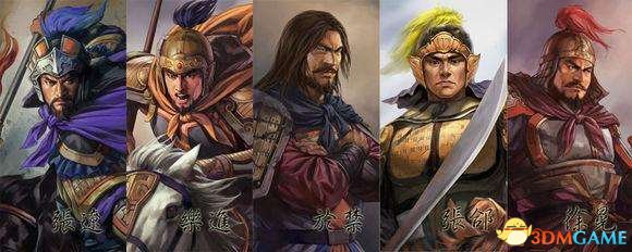 真三国无双7猛将传魏国五子良将分析 角色使用心得