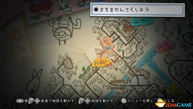 3dmgame