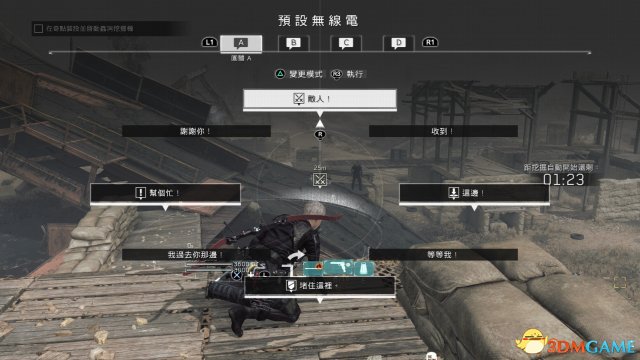 合金装备生存游戏试玩体验报告