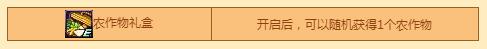 3dmgame