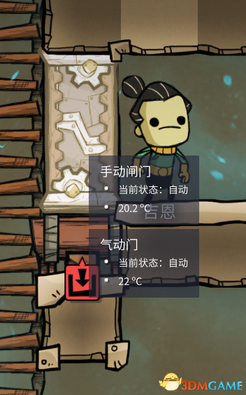 缺氧封闭空间技巧 缺氧封闭空间bug门建造教程