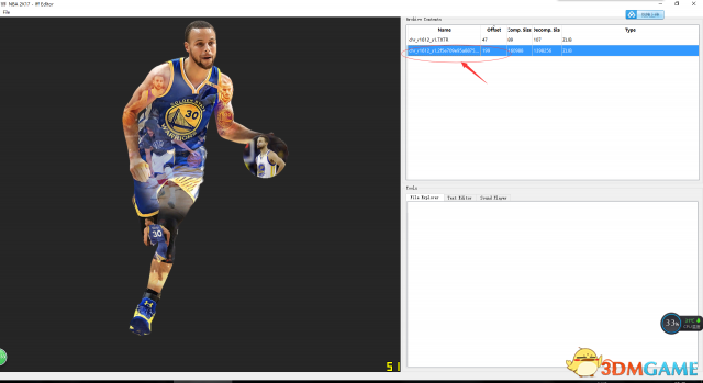 NBA2K18怎么制作照片 NBA2K18照片制作教程