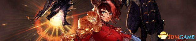 《DNF》新职业龙骑士异界套装属性一览