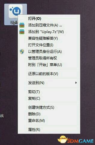 彩虹六号围攻干员及配件更新后消失怎么办