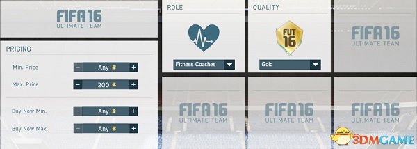 FIFA18UT模式赚金币攻略 FIFA18怎么快速赚钱