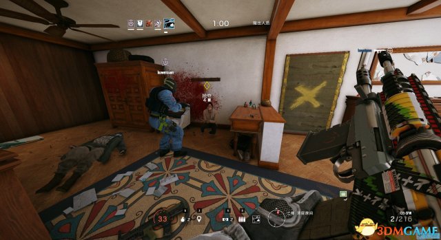 3dmgame