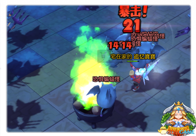 3dmgame