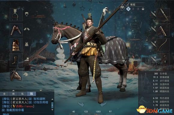 虎豹骑新手骑兵怎么选择兵种和装备 骑将攻略