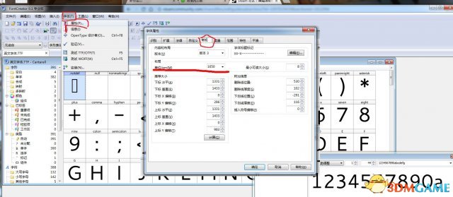 神界原罪2字体怎么改 神界原罪2字体修改教程