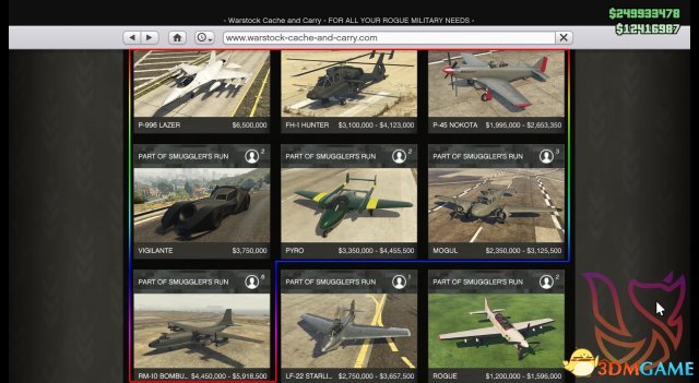 GTA5走私大暴走DLC新增载具及飞机价格一览