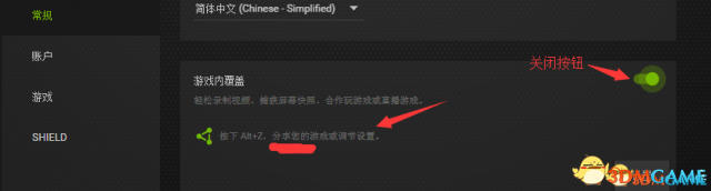 文明6win启动不了怎么办