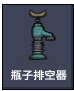 缺氧病毒产生原因详解 缺氧疾病治疗方法