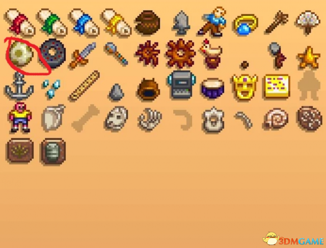 3dmgame
