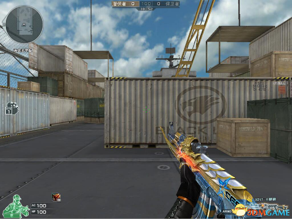 3dmgame