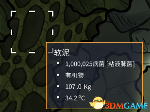 缺氧病毒产生原因详解 缺氧疾病治疗方法