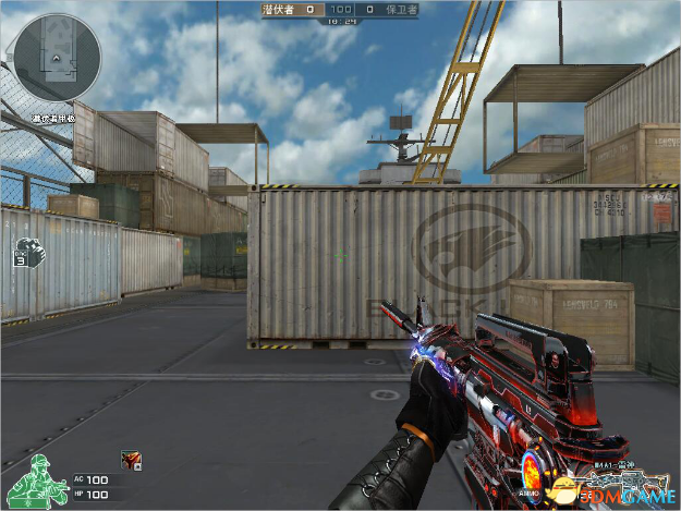3dmgame