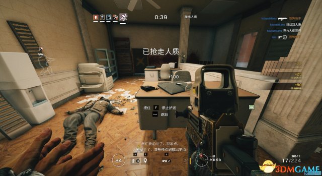 3dmgame