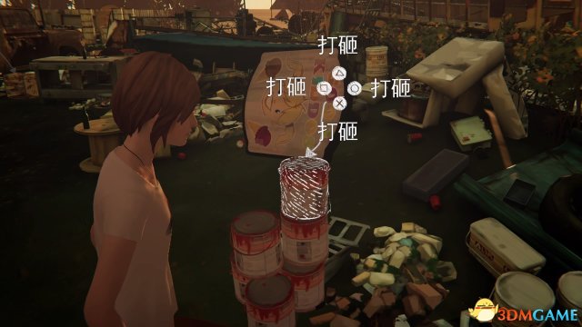 奇异人生风暴前夕全涂鸦收集图文攻略