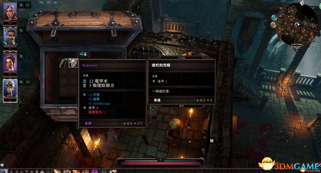 神界原罪2怎么刷装备属性 神界原罪2宝箱刷装备方法