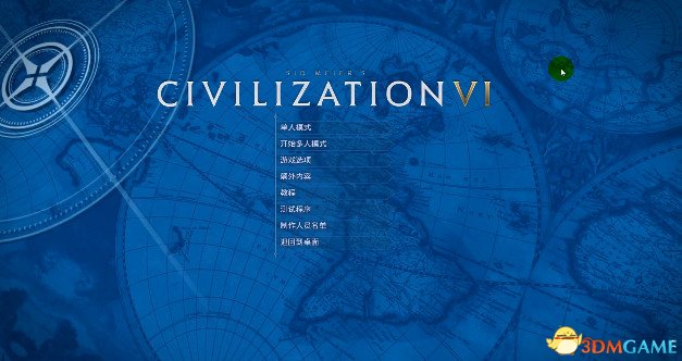 文明6澳大利亚240T文化胜利战报视频演示