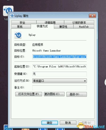 彩虹六号围攻干员及配件更新后消失怎么办