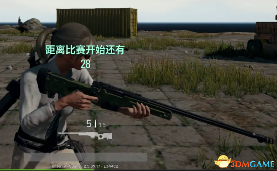 绝地求生逃杀AWM详解 神狙AWM全方位分析