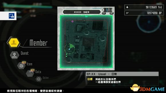 加速世界VS刀剑神域R10单手剑强化材料金刚石刷法