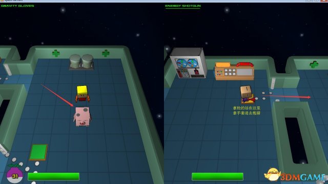 3dmgame
