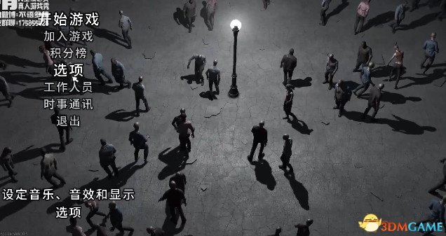 又一个僵尸塔防HD入门视频教程 又一个僵尸新手攻略